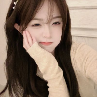 你的一部分